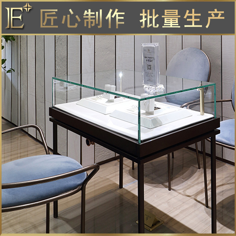 珠寶展柜制作