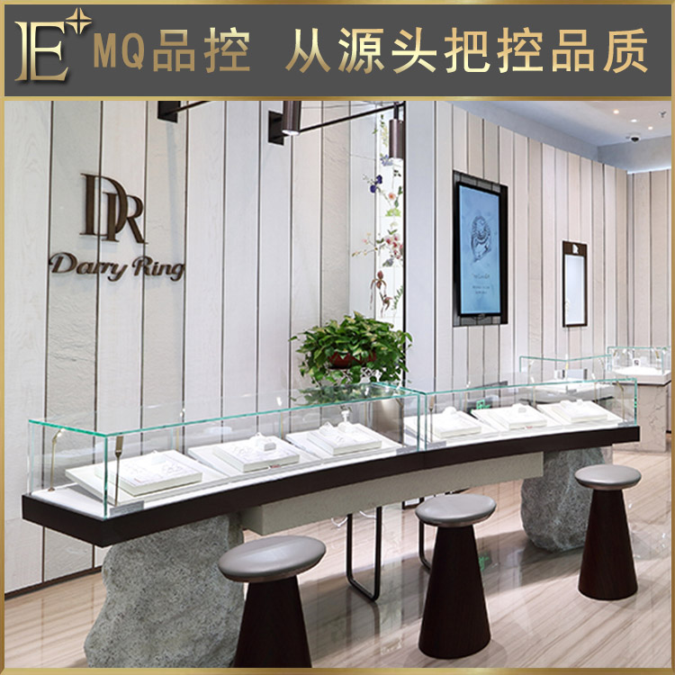 珠寶展柜制作