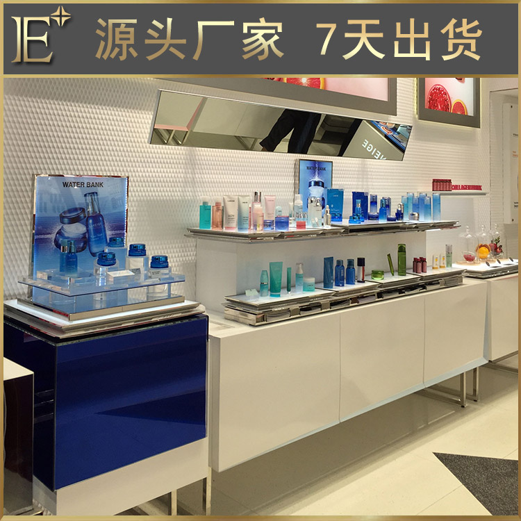 化妝品展柜廠家