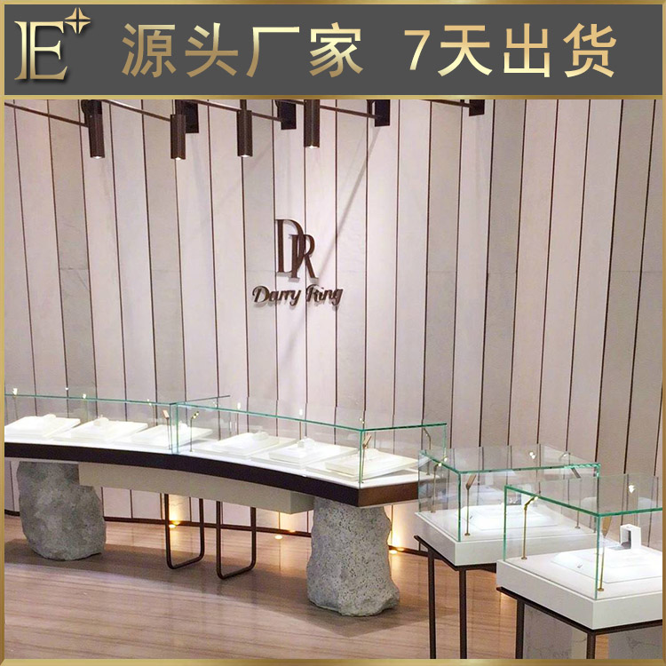合肥展柜