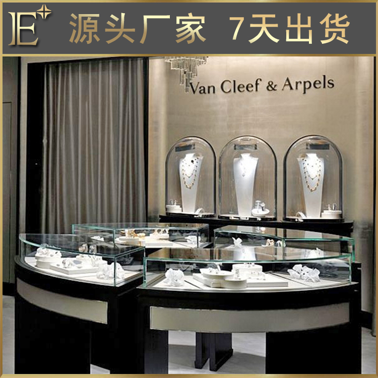 珠寶展柜制作