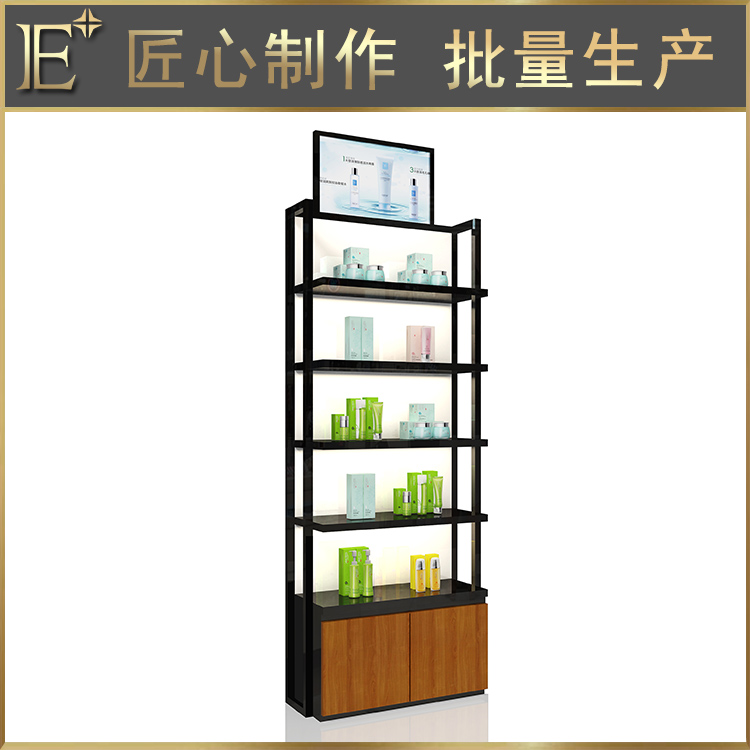 溫州化妝品展柜廠家