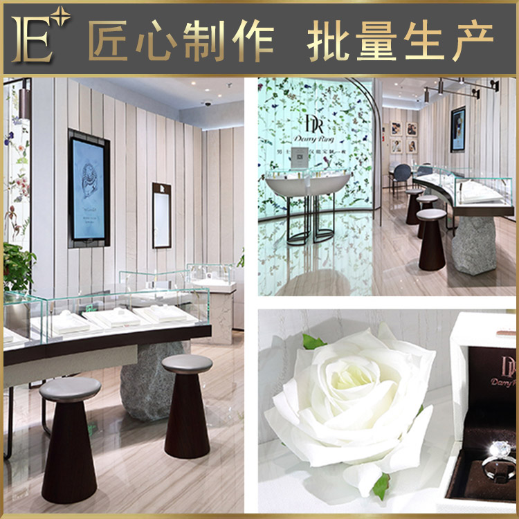 浙江珠寶展柜廠家