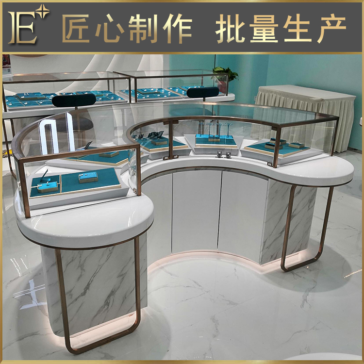 定制珠寶柜臺