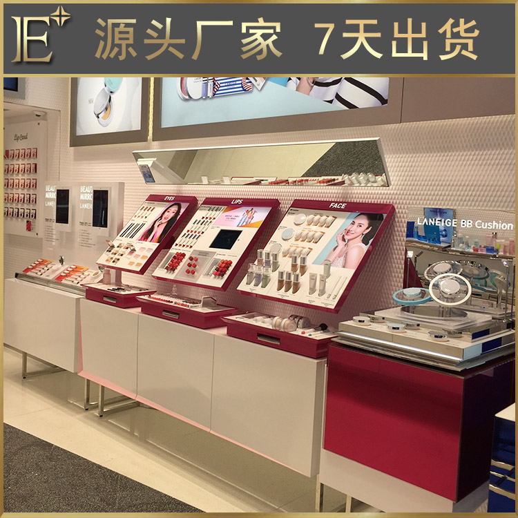 湖南化妝品展柜定制