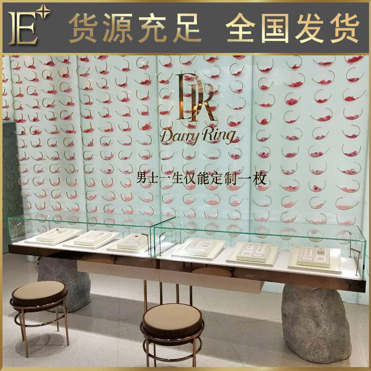 莞城珠寶展柜廠家