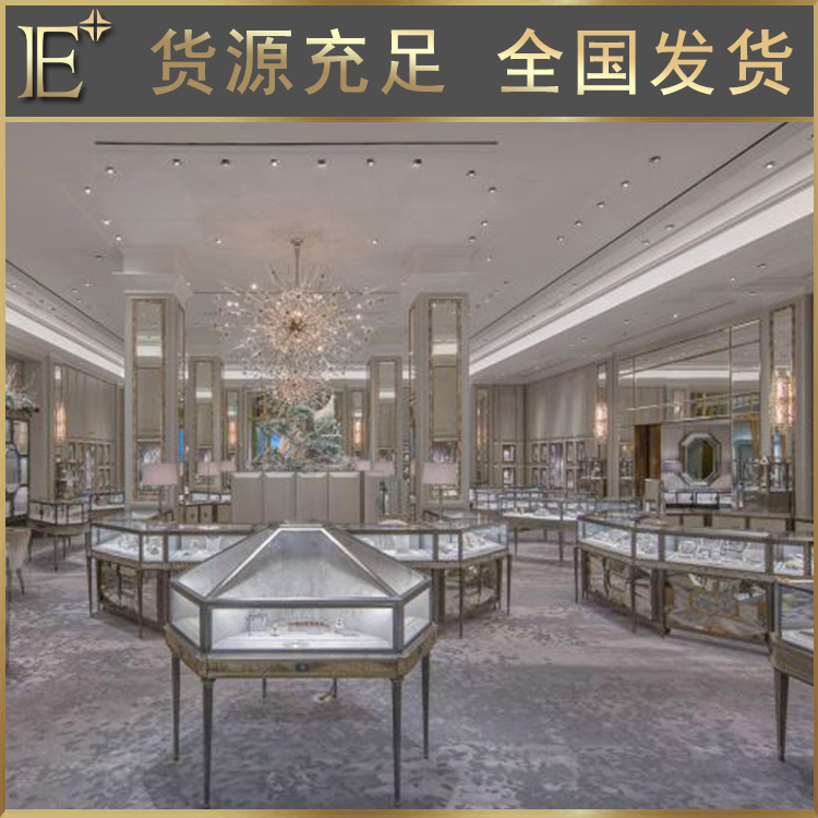 珠寶展柜定做