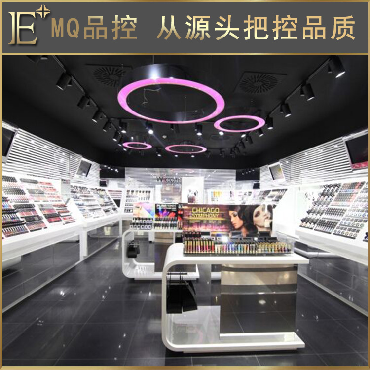 四川化妝品展柜定制