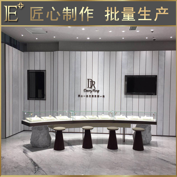 珠寶柜哪里比較好