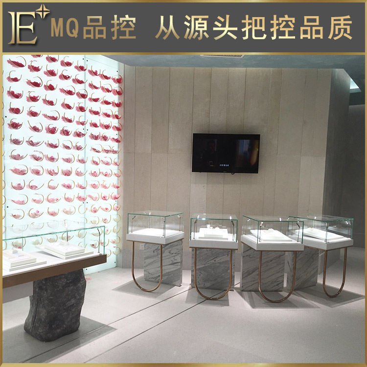 設(shè)計(jì)珠寶柜臺(tái)