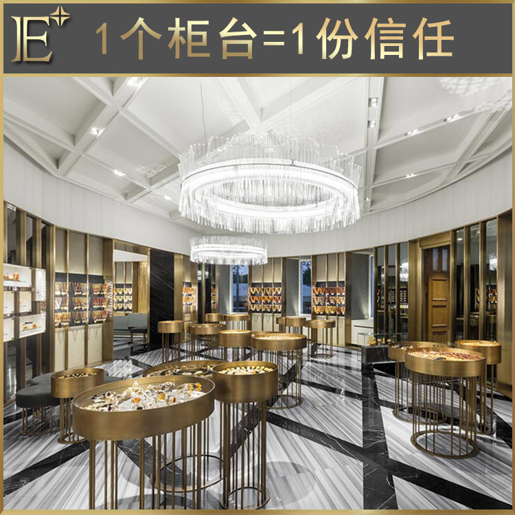 揚(yáng)州珠寶展柜廠