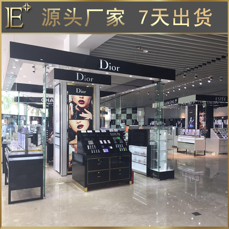 貴州化妝品展柜廠家