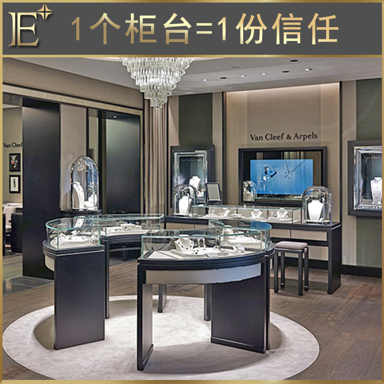 展柜生產(chǎn)工廠