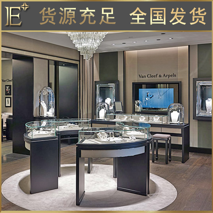 木質(zhì)展柜廠家