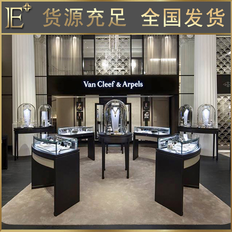 木質(zhì)展柜廠家