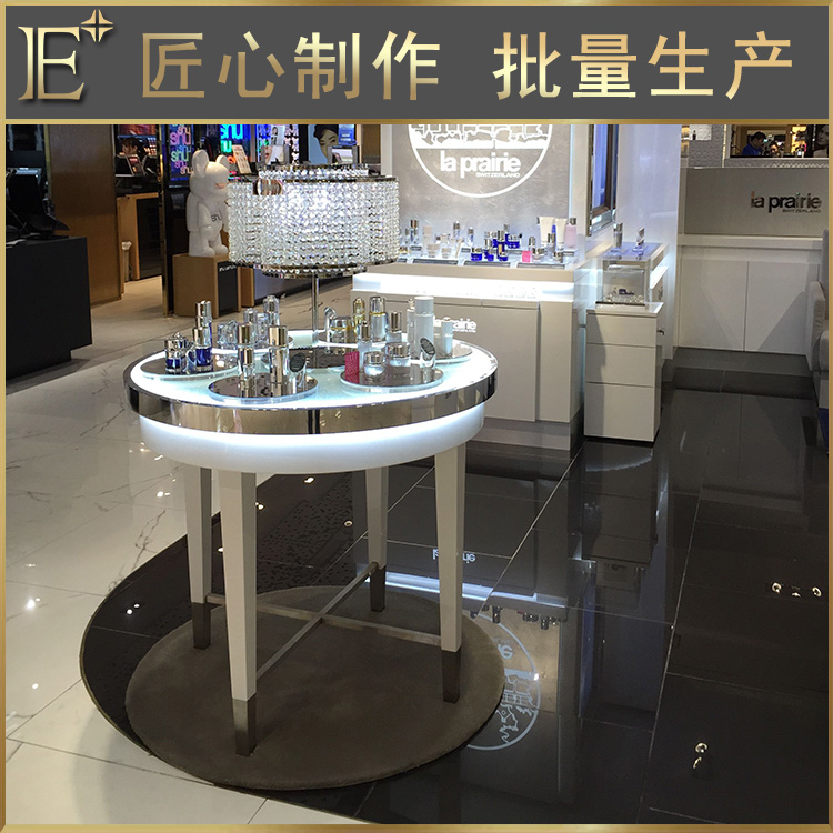 化妝品展柜展示