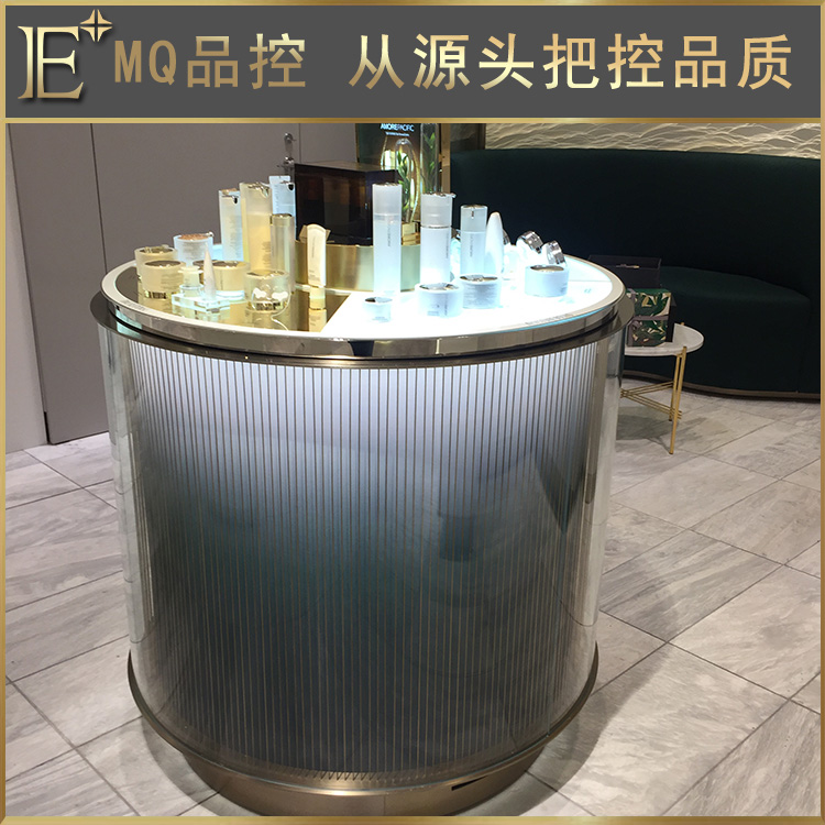 化妝品展柜展示