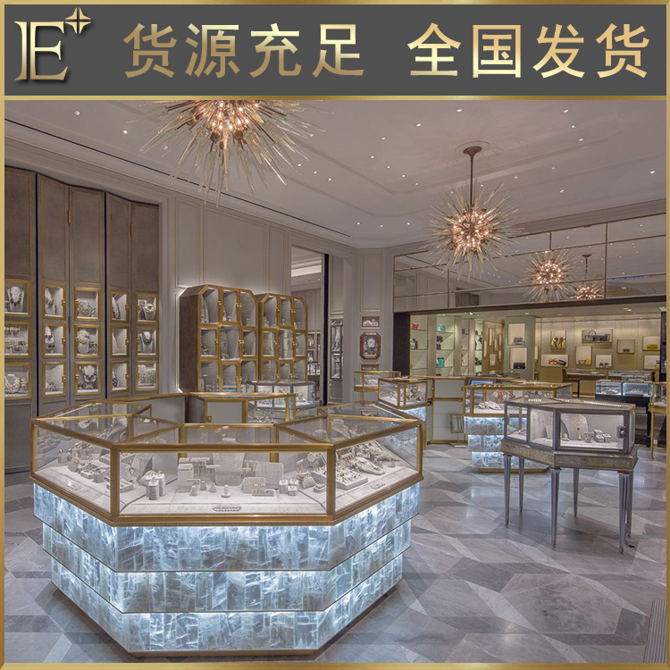 高端珠寶展柜廠家