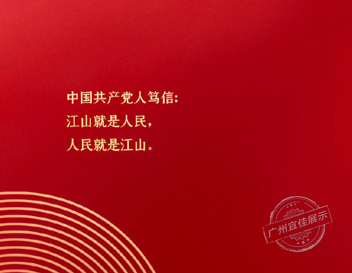 定做商場(chǎng)展柜廠家