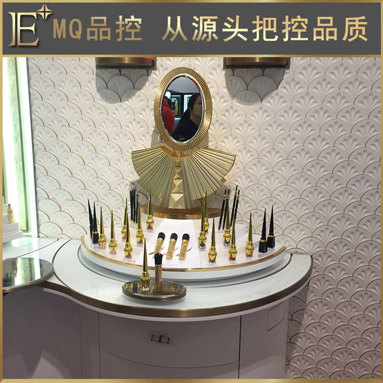 化妝品精品展柜廠