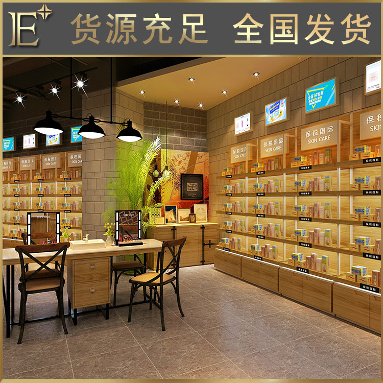 深圳化妝品展柜定制價格