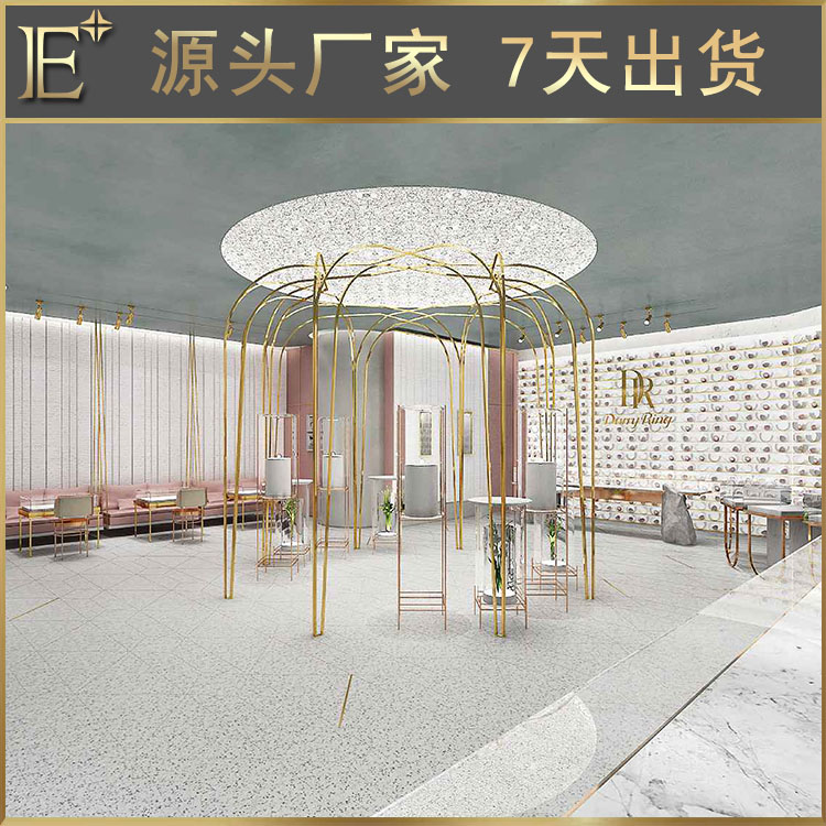 直銷化妝品展柜