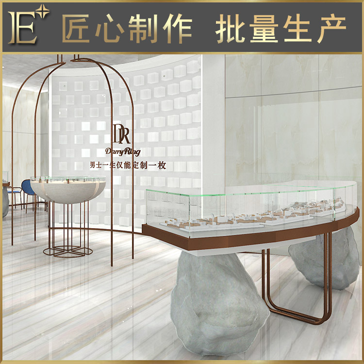 大品牌珠寶展柜