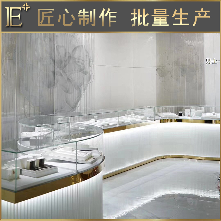 珠寶展柜生產(chǎn)商