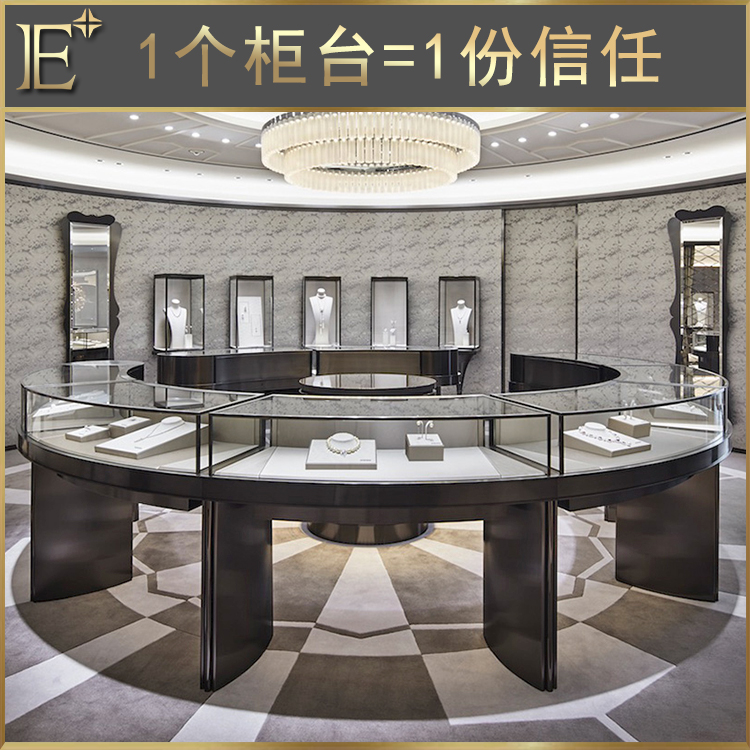 品牌珠寶展柜多少錢