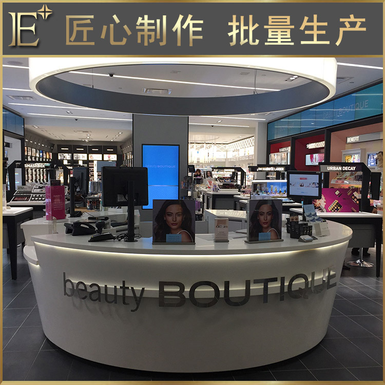 化妝品展柜整店輸出