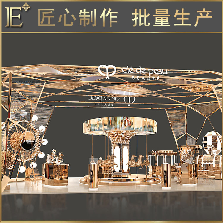 化妝品展柜哪里有