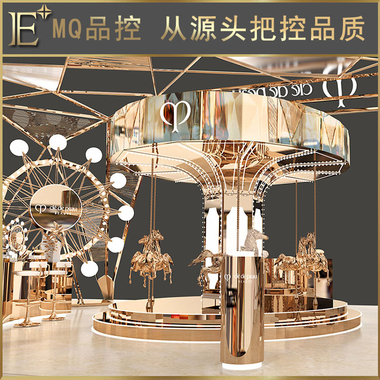 化妝品展柜哪里有