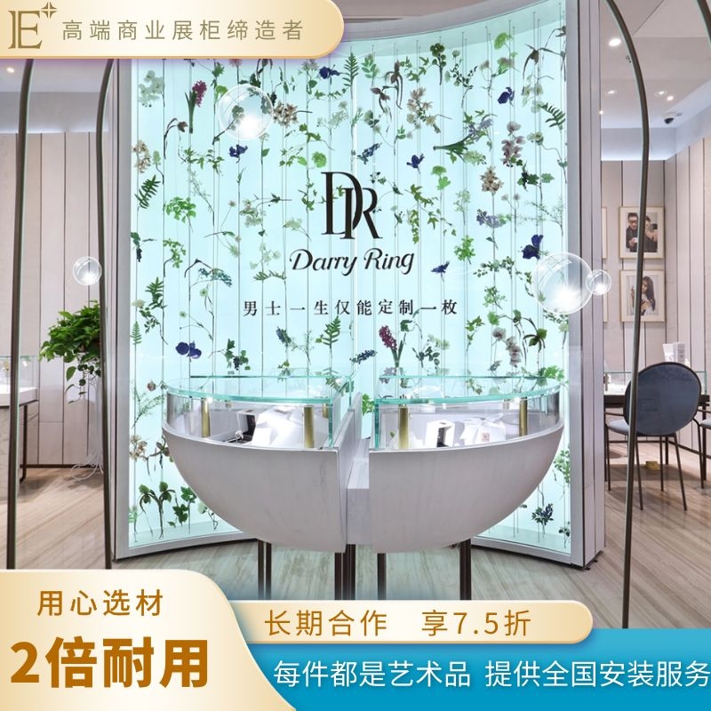 定做珠寶展柜多少錢