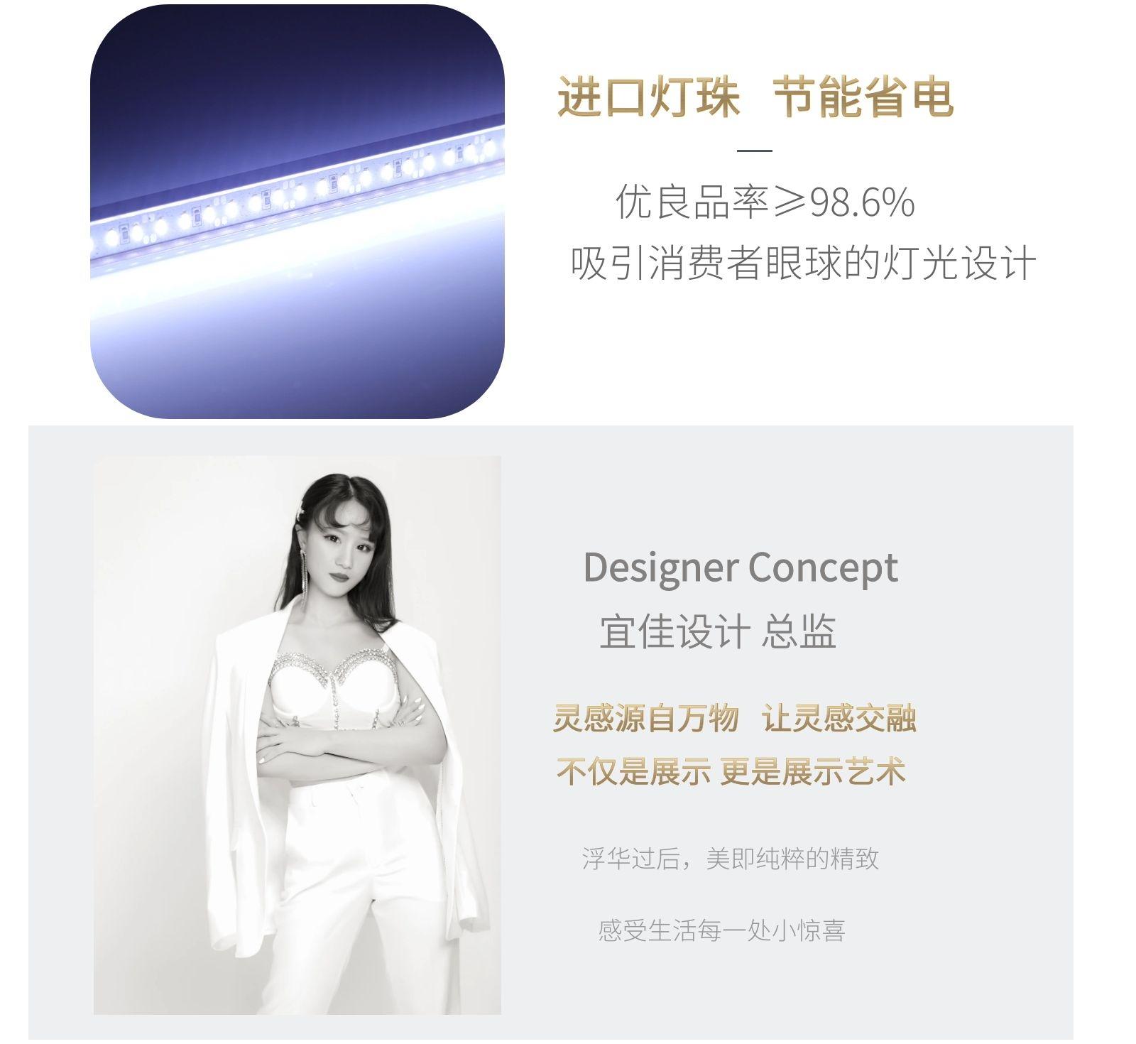 集合店化妝品展柜