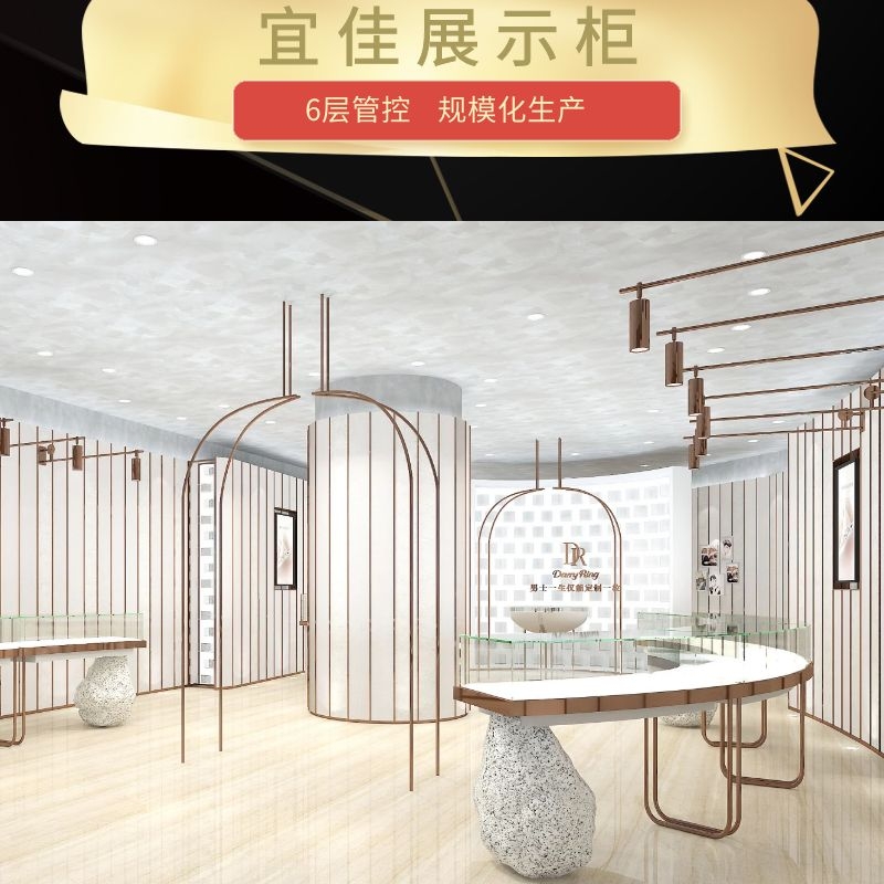 廣州珠寶展柜廠家