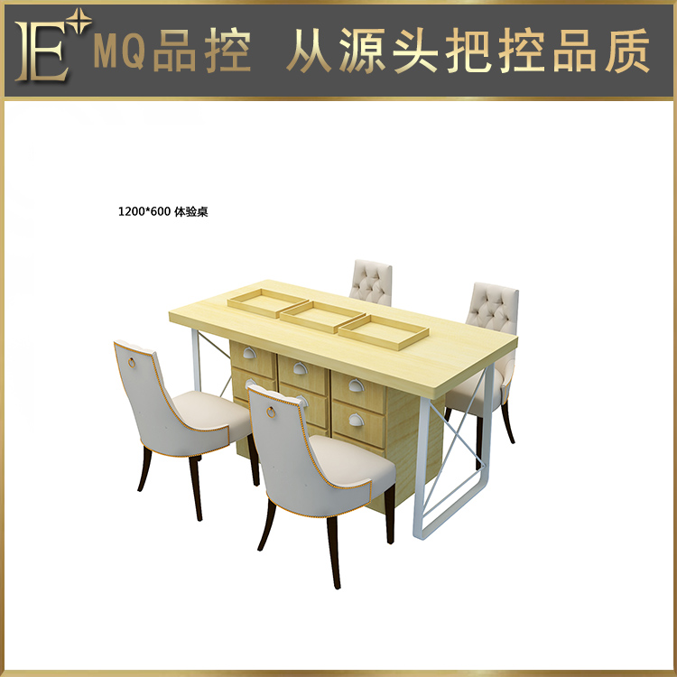 商場(chǎng)化妝品展柜多少錢