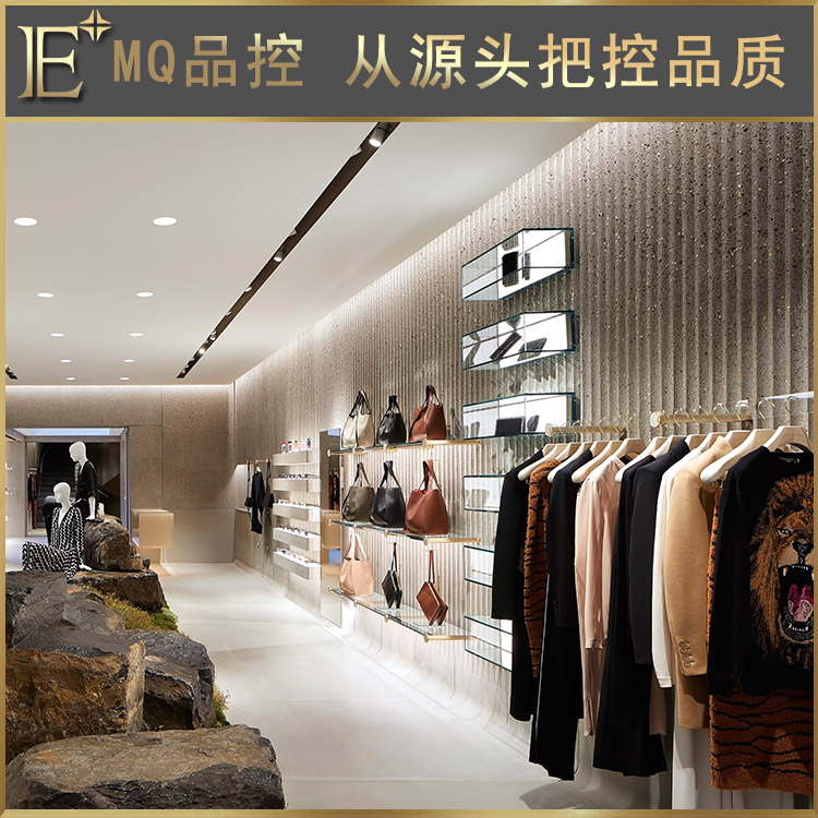 商場奢侈品展柜