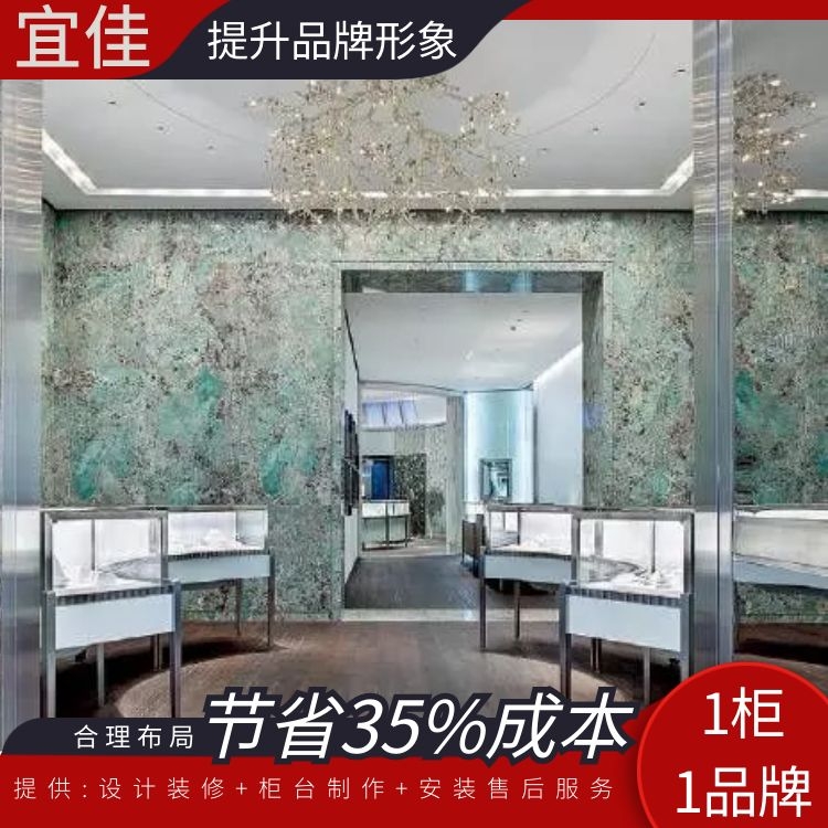 廣東珠寶展柜設計