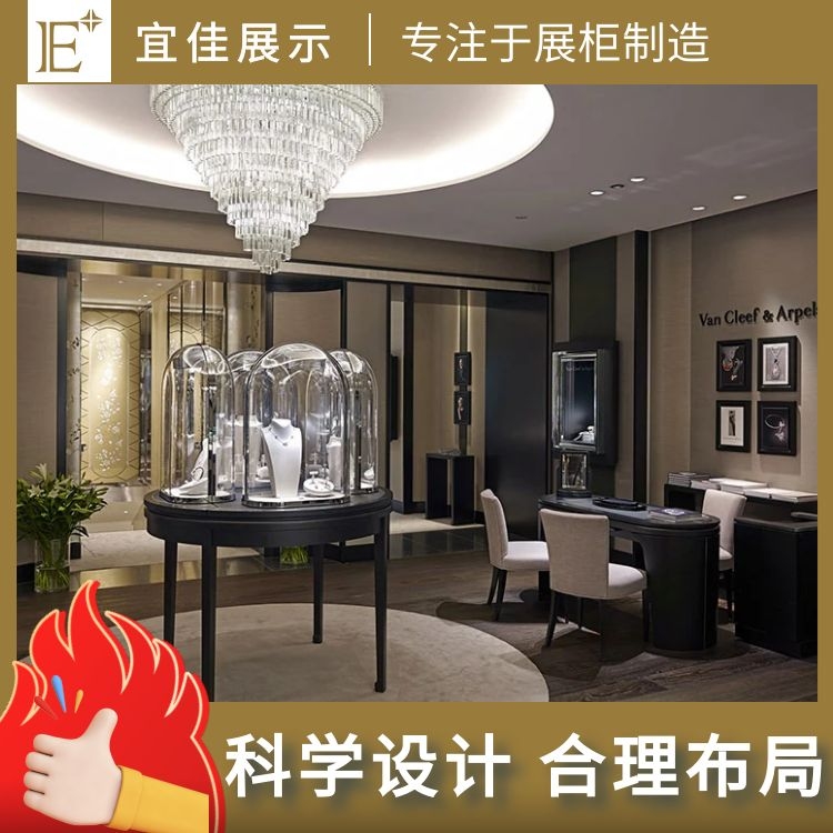 深圳珠寶展柜設(shè)計(jì)