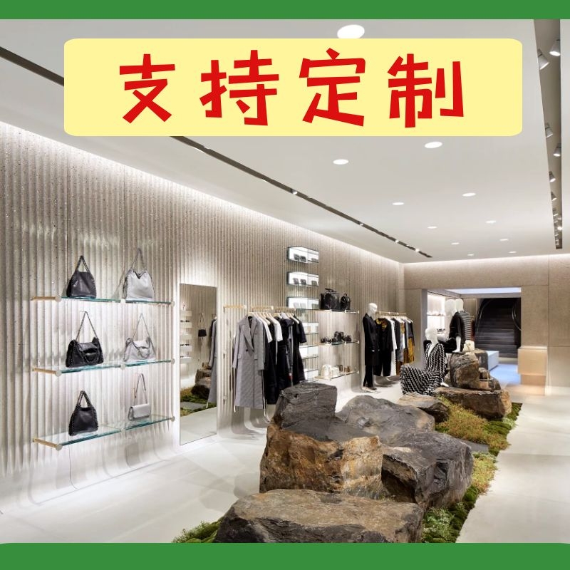 廣東奢侈品展柜