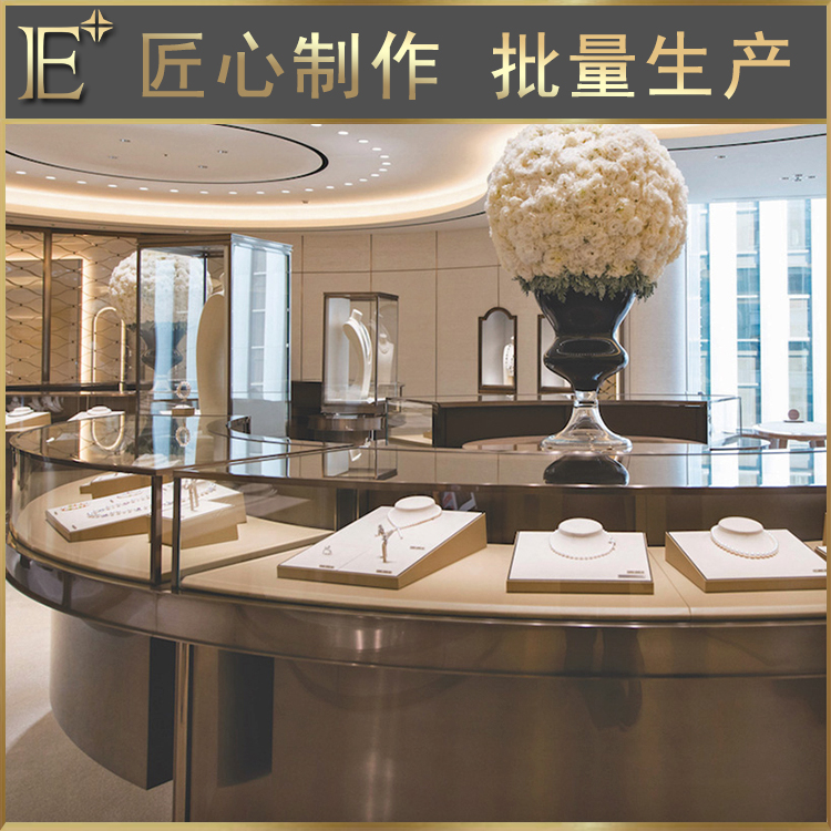 商場(chǎng)珠寶展柜生產(chǎn)商