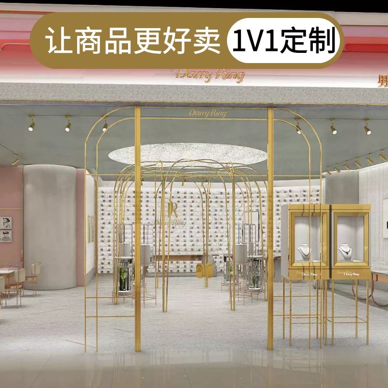 珠寶展柜設(shè)計(jì)公司