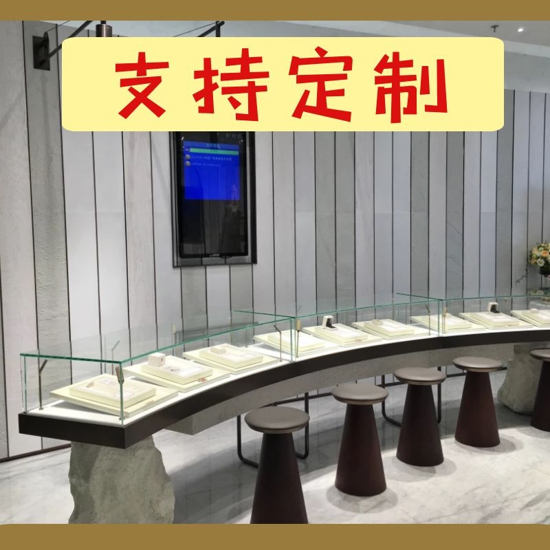 珠寶展示柜臺(tái)廠家