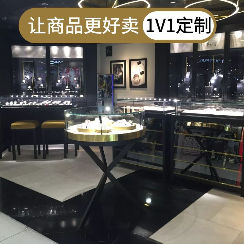 珠寶柜臺(tái)定制廠家 珠寶柜臺(tái)定制廠家