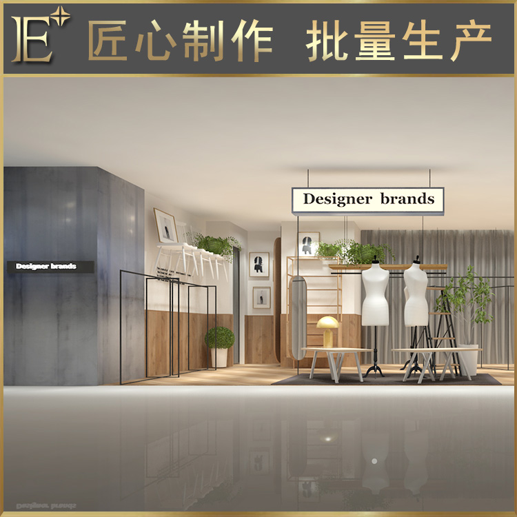 服裝展示架陳列架