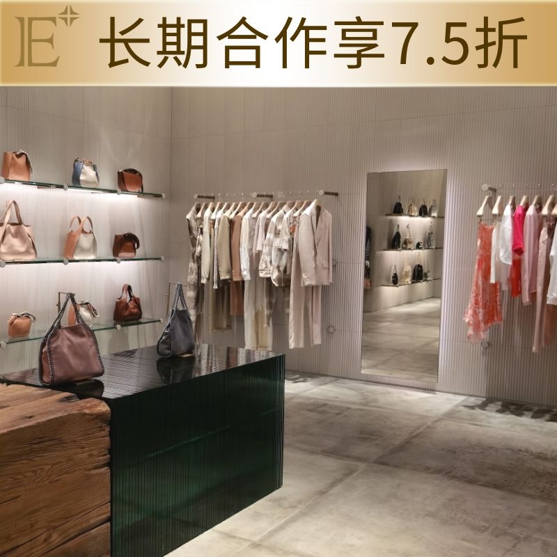 服裝店展架生產廠家