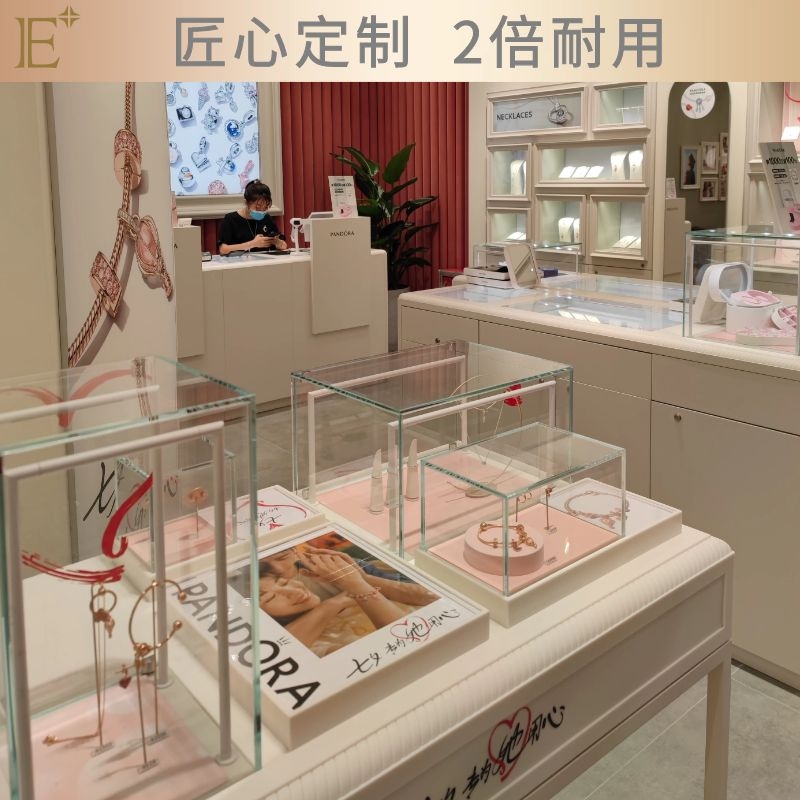 珠寶店首飾展示臺