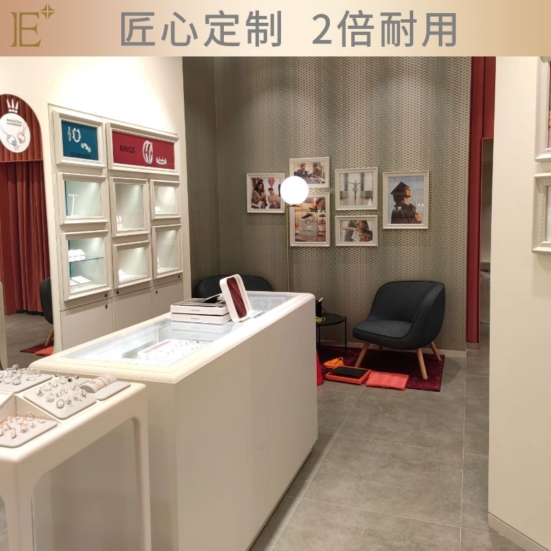 珠寶樣品展示柜