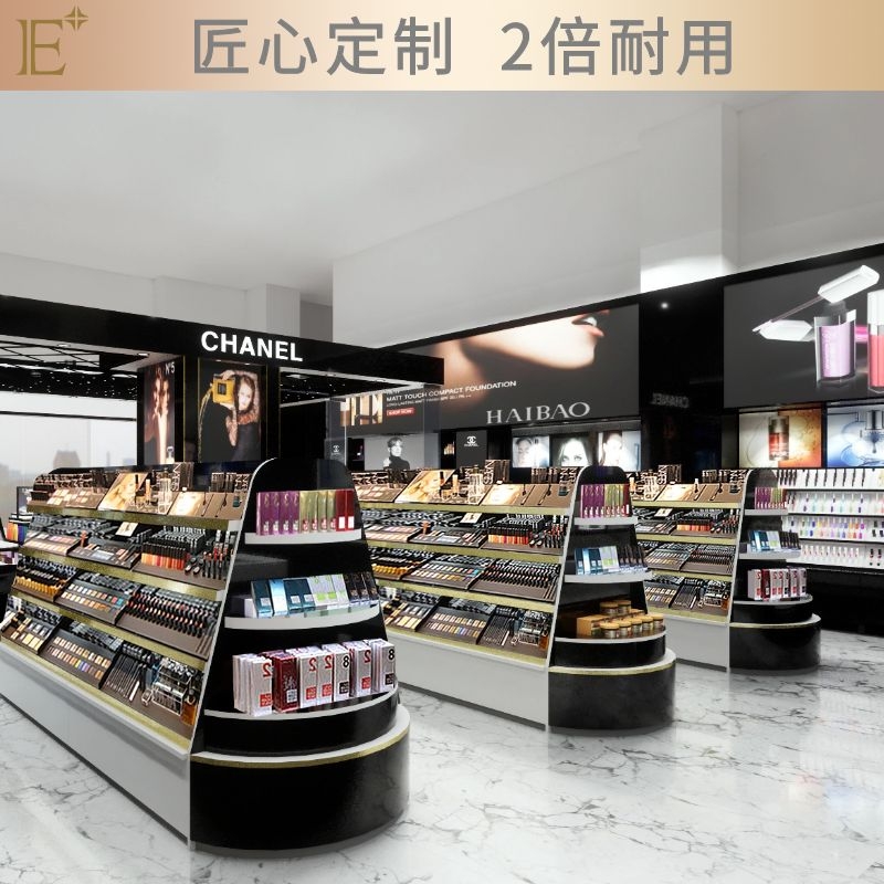 化妝品展示柜設(shè)計(jì)