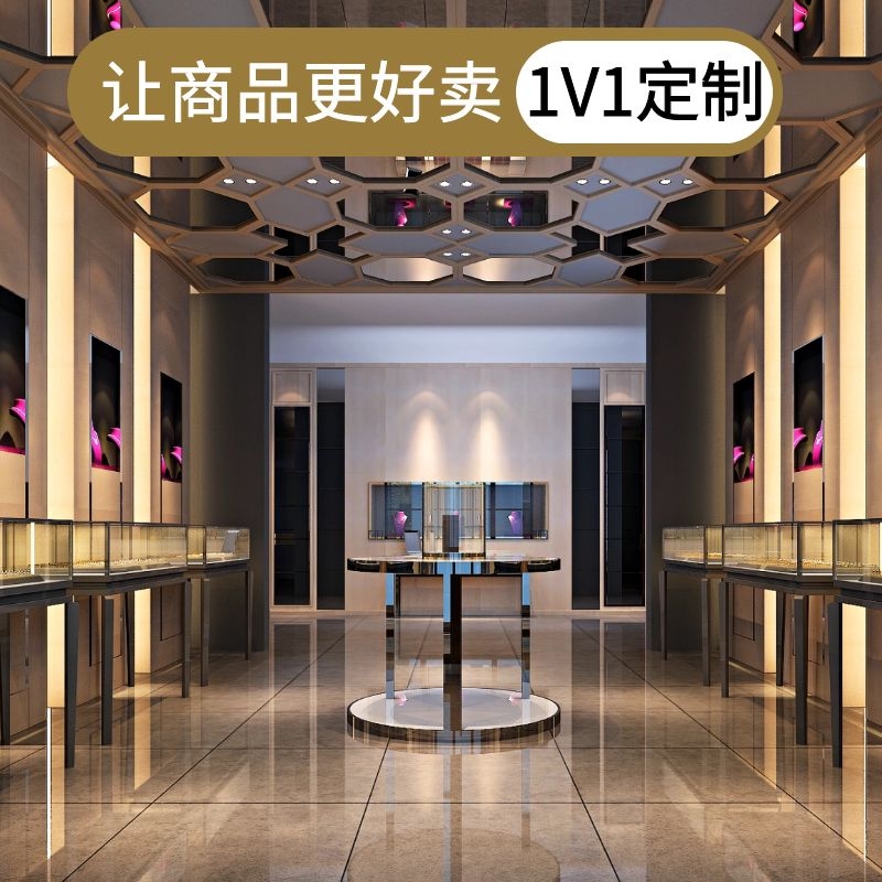 珠寶展柜多少錢一米